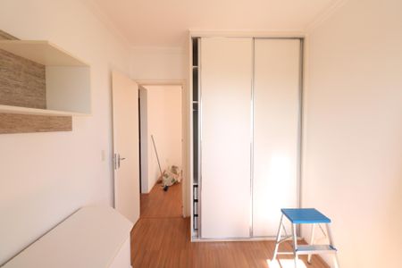 Apartamento à venda com 67m², 3 quartos e 1 vagaQuarto 1