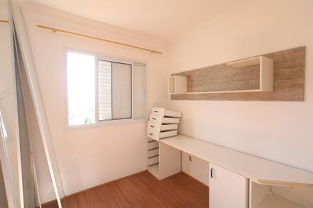 Apartamento à venda com 67m², 3 quartos e 1 vagaQuarto 1