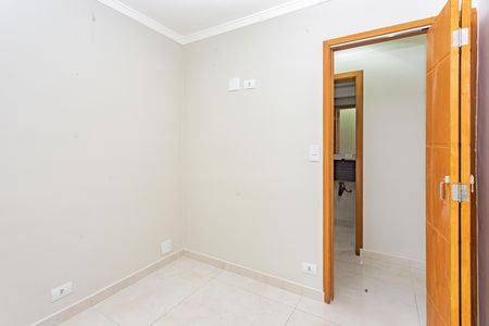 Apartamento para alugar com 90m², 2 quartos e 1 vaga Apartamento para alugar com 90m², 2 quartos e 1 vagaQuarto 2