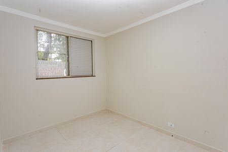 Apartamento para alugar com 90m², 2 quartos e 1 vaga Apartamento para alugar com 90m², 2 quartos e 1 vagaQuarto 1