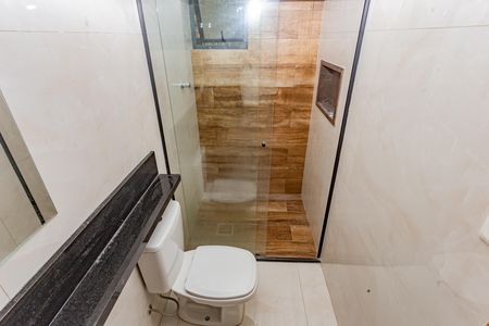 Apartamento para alugar com 90m², 2 quartos e 1 vaga Apartamento para alugar com 90m², 2 quartos e 1 vagaBanheiro Social