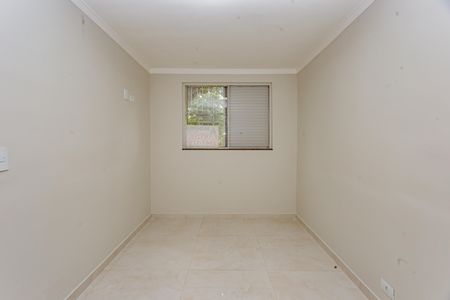 Apartamento para alugar com 90m², 2 quartos e 1 vaga Apartamento para alugar com 90m², 2 quartos e 1 vagaQuarto 1