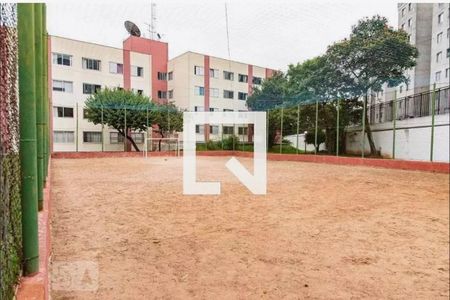 Apartamento para alugar com 90m², 2 quartos e 1 vaga Apartamento para alugar com 90m², 2 quartos e 1 vagaQuadra
