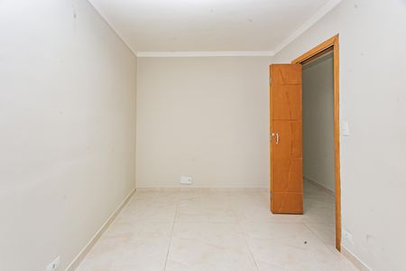 Apartamento para alugar com 90m², 2 quartos e 1 vaga Apartamento para alugar com 90m², 2 quartos e 1 vagaQuarto 1