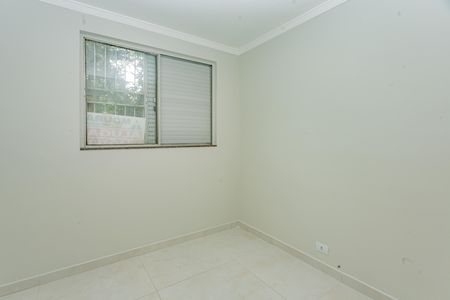 Apartamento para alugar com 90m², 2 quartos e 1 vaga Apartamento para alugar com 90m², 2 quartos e 1 vagaQuarto 2