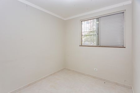 Apartamento para alugar com 90m², 2 quartos e 1 vaga Apartamento para alugar com 90m², 2 quartos e 1 vagaSuíte