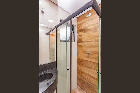 Apartamento para alugar com 90m², 2 quartos e 1 vaga Apartamento para alugar com 90m², 2 quartos e 1 vagaBanheiro da Suíte