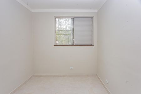 Apartamento para alugar com 90m², 2 quartos e 1 vaga Apartamento para alugar com 90m², 2 quartos e 1 vagaSuíte