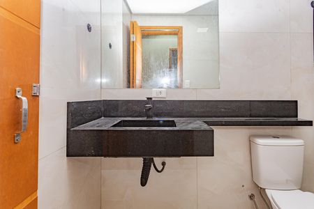 Apartamento para alugar com 90m², 2 quartos e 1 vaga Apartamento para alugar com 90m², 2 quartos e 1 vagaBanheiro Social