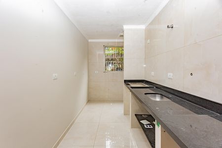 Apartamento para alugar com 90m², 2 quartos e 1 vaga Apartamento para alugar com 90m², 2 quartos e 1 vagaCozinha