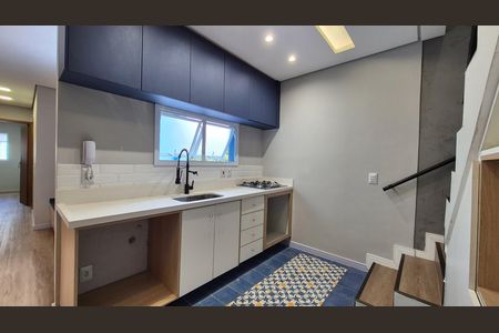 Apartamento para alugar com 116m², 2 quartos e 2 vagas Apartamento para alugar com 116m², 2 quartos e 2 vagasCozinha