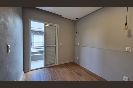 Apartamento para alugar com 116m², 2 quartos e 2 vagas Apartamento para alugar com 116m², 2 quartos e 2 vagasQuarto