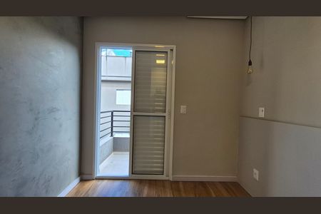 Apartamento para alugar com 116m², 2 quartos e 2 vagas Apartamento para alugar com 116m², 2 quartos e 2 vagasQuarto