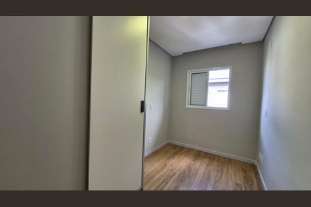 Apartamento para alugar com 116m², 2 quartos e 2 vagas Apartamento para alugar com 116m², 2 quartos e 2 vagasQuarto 2