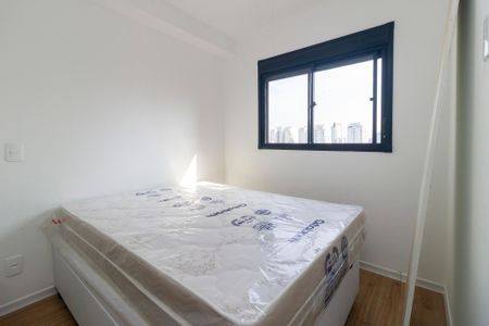 Apartamento para alugar com 25m², 1 quarto e sem vaga Apartamento para alugar com 25m², 1 quarto e sem vagaSuíte