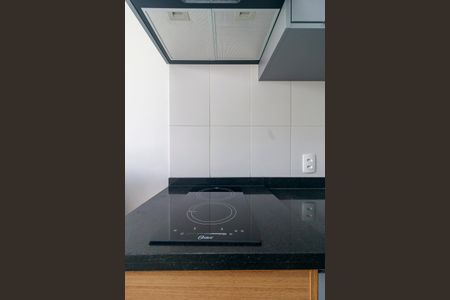 Apartamento para alugar com 25m², 1 quarto e sem vaga Apartamento para alugar com 25m², 1 quarto e sem vagaCozinha