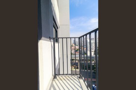 Apartamento para alugar com 25m², 1 quarto e sem vaga Apartamento para alugar com 25m², 1 quarto e sem vagaVaranda