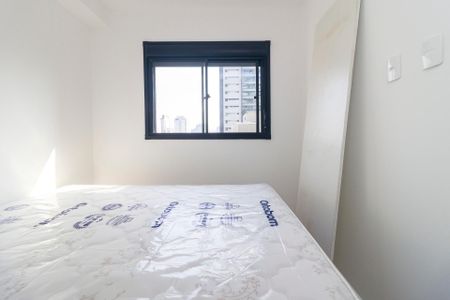 Apartamento para alugar com 25m², 1 quarto e sem vaga Apartamento para alugar com 25m², 1 quarto e sem vagaSuíte