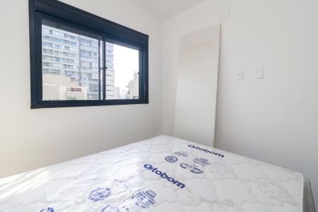 Apartamento para alugar com 25m², 1 quarto e sem vaga Apartamento para alugar com 25m², 1 quarto e sem vagaSuíte