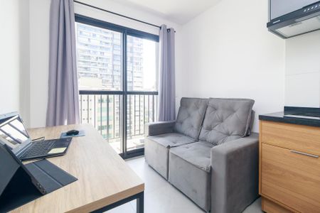Apartamento para alugar com 25m², 1 quarto e sem vaga Apartamento para alugar com 25m², 1 quarto e sem vagaSala
