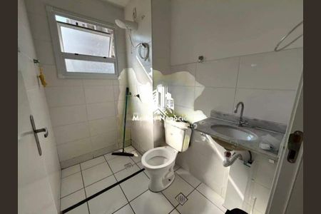 Apartamento à venda com 2 quartos, 49m² em Parque dos Cocais, Valinhos