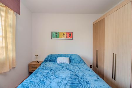 Quarto 1 de apartamento para alugar com 2 quartos, 57m² em Boa Vista, Porto Alegre