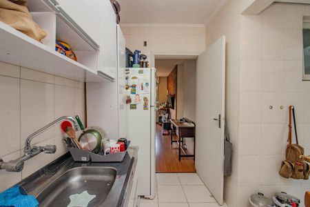 Apartamento à venda com 57m², 2 quartos e sem vaga Apartamento à venda com 57m², 2 quartos e sem vagaCozinha e Área de Serviço