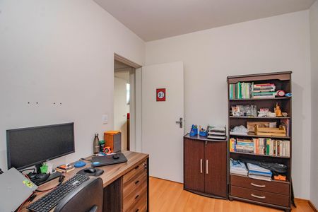 Apartamento à venda com 57m², 2 quartos e sem vaga Apartamento à venda com 57m², 2 quartos e sem vagaQuarto 2