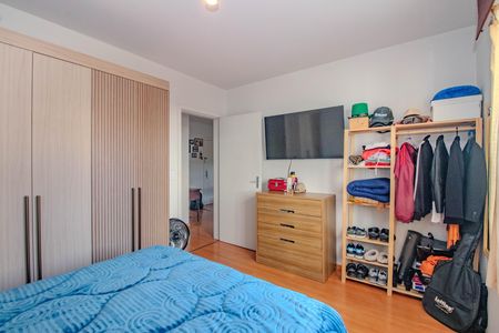 Apartamento à venda com 57m², 2 quartos e sem vaga Apartamento à venda com 57m², 2 quartos e sem vagaQuarto 1