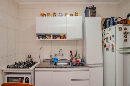 Apartamento à venda com 57m², 2 quartos e sem vaga Apartamento à venda com 57m², 2 quartos e sem vagaCozinha e Área de Serviço