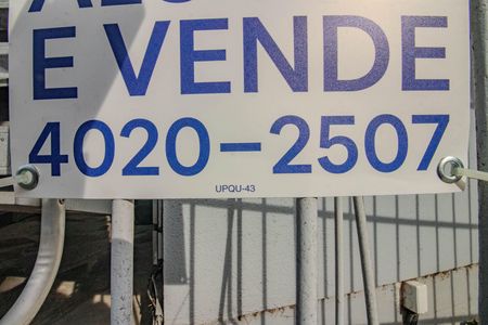 Apartamento à venda com 57m², 2 quartos e sem vaga Apartamento à venda com 57m², 2 quartos e sem vagaPlaquinha