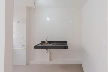 Apartamento para alugar com 46m², 2 quartos e 1 vaga Apartamento para alugar com 46m², 2 quartos e 1 vagaCozinha