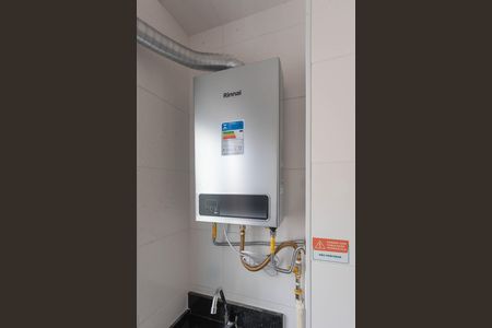 Apartamento para alugar com 46m², 2 quartos e 1 vaga Apartamento para alugar com 46m², 2 quartos e 1 vagaAquecedor