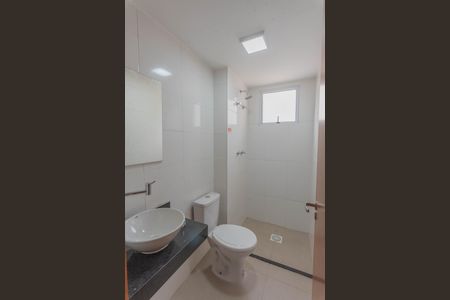 Apartamento para alugar com 46m², 2 quartos e 1 vaga Apartamento para alugar com 46m², 2 quartos e 1 vagaBanheiro
