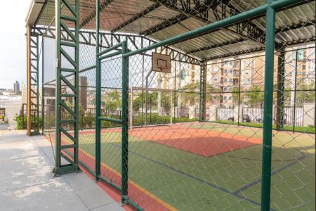 Apartamento para alugar com 46m², 2 quartos e 1 vaga Apartamento para alugar com 46m², 2 quartos e 1 vagaQuadra Esportiva