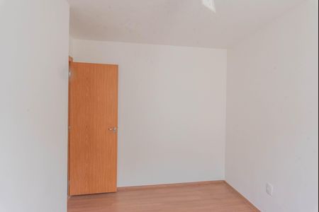 Apartamento para alugar com 46m², 2 quartos e 1 vaga Apartamento para alugar com 46m², 2 quartos e 1 vagaQuarto 2
