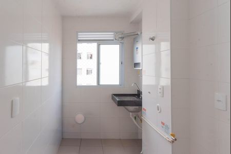 Apartamento para alugar com 46m², 2 quartos e 1 vaga Apartamento para alugar com 46m², 2 quartos e 1 vagaÁrea de Serviço