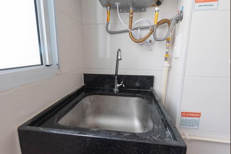 Apartamento para alugar com 46m², 2 quartos e 1 vaga Apartamento para alugar com 46m², 2 quartos e 1 vagaTanque