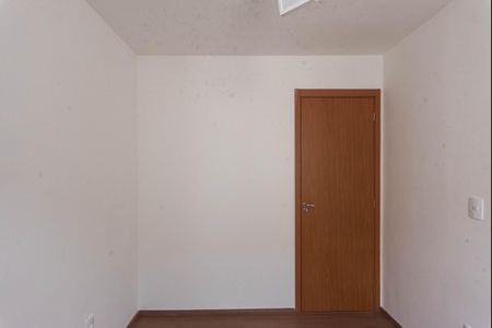 Apartamento para alugar com 46m², 2 quartos e 1 vaga Apartamento para alugar com 46m², 2 quartos e 1 vagaQuarto 1