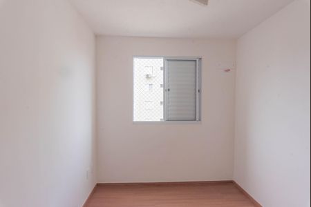 Apartamento para alugar com 46m², 2 quartos e 1 vaga Apartamento para alugar com 46m², 2 quartos e 1 vagaQuarto 2