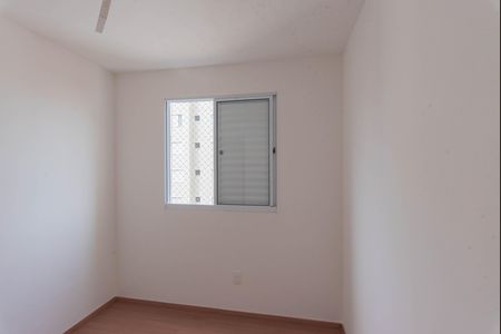 Apartamento para alugar com 46m², 2 quartos e 1 vaga Apartamento para alugar com 46m², 2 quartos e 1 vagaQuarto 1