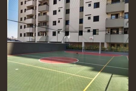 Apartamento à venda com 152m², 3 quartos e 2 vagas