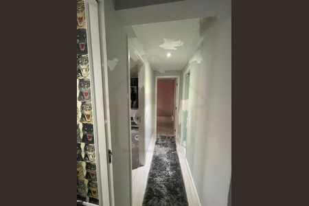 Apartamento à venda com 3 quartos, 152m² em Santa Cecilia, São Paulo
