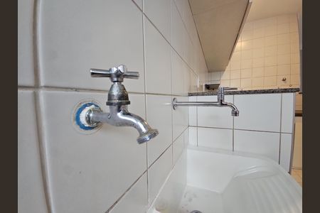 Apartamento para alugar com 55m², 2 quartos e 1 vagaÁrea de Serviço