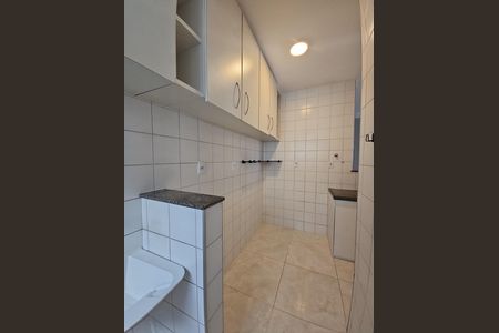 Apartamento para alugar com 55m², 2 quartos e 1 vagaÁrea de Serviço