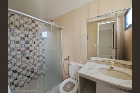 Apartamento para alugar com 55m², 2 quartos e 1 vagaBanheiro da Suíte