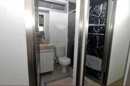Apartamento para alugar com 2 quartos, 74m² em Santo Amaro, São Paulo
