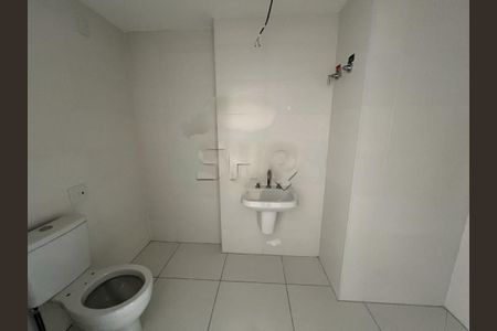 Apartamento à venda com 1 quarto, 26m² em Sumarezinho, São Paulo