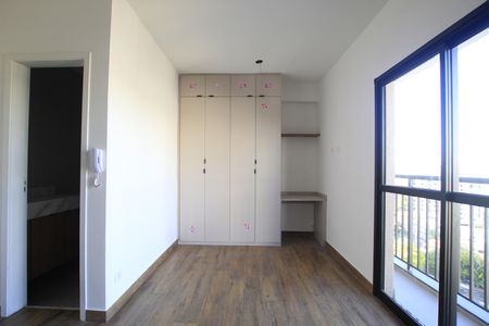Kitnet/Studio para alugar com 1 quarto, 24m² em Vila Mariana, São Paulo