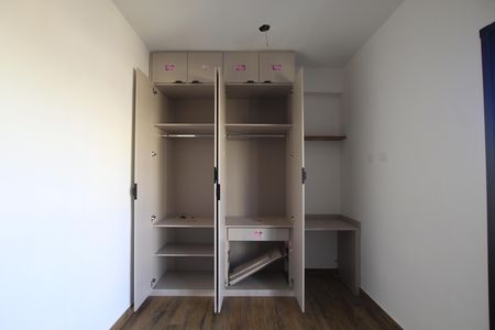 Kitnet/Studio para alugar com 1 quarto, 24m² em Vila Mariana, São Paulo